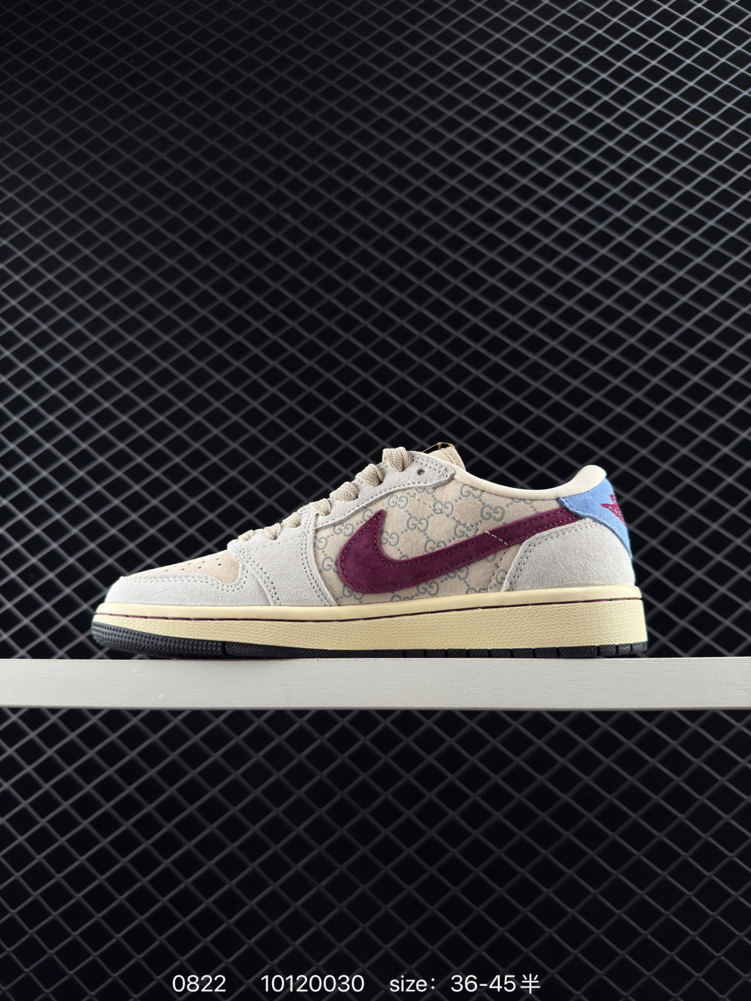 Nike Air Jordan 1 x Travis Scott